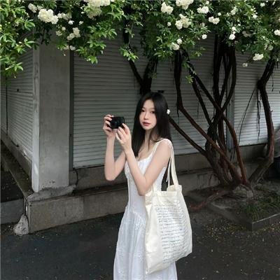 都是她的错